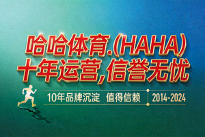 热门老虎机电子游戏疯狂777屏幕截图