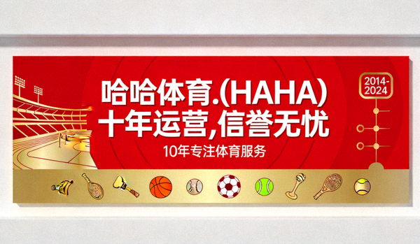 真人轮盘赌游戏现场直播画面，显示轮盘与下注区域